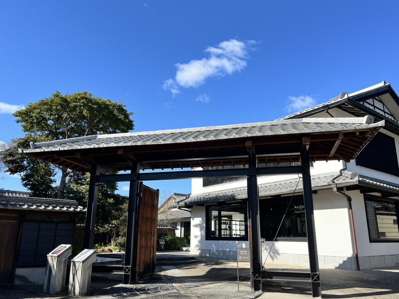 多治見市ハーモニー大賞