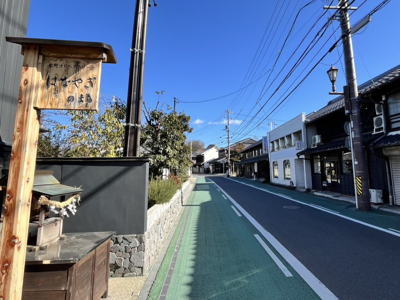 多治見市なでしこまつり2026