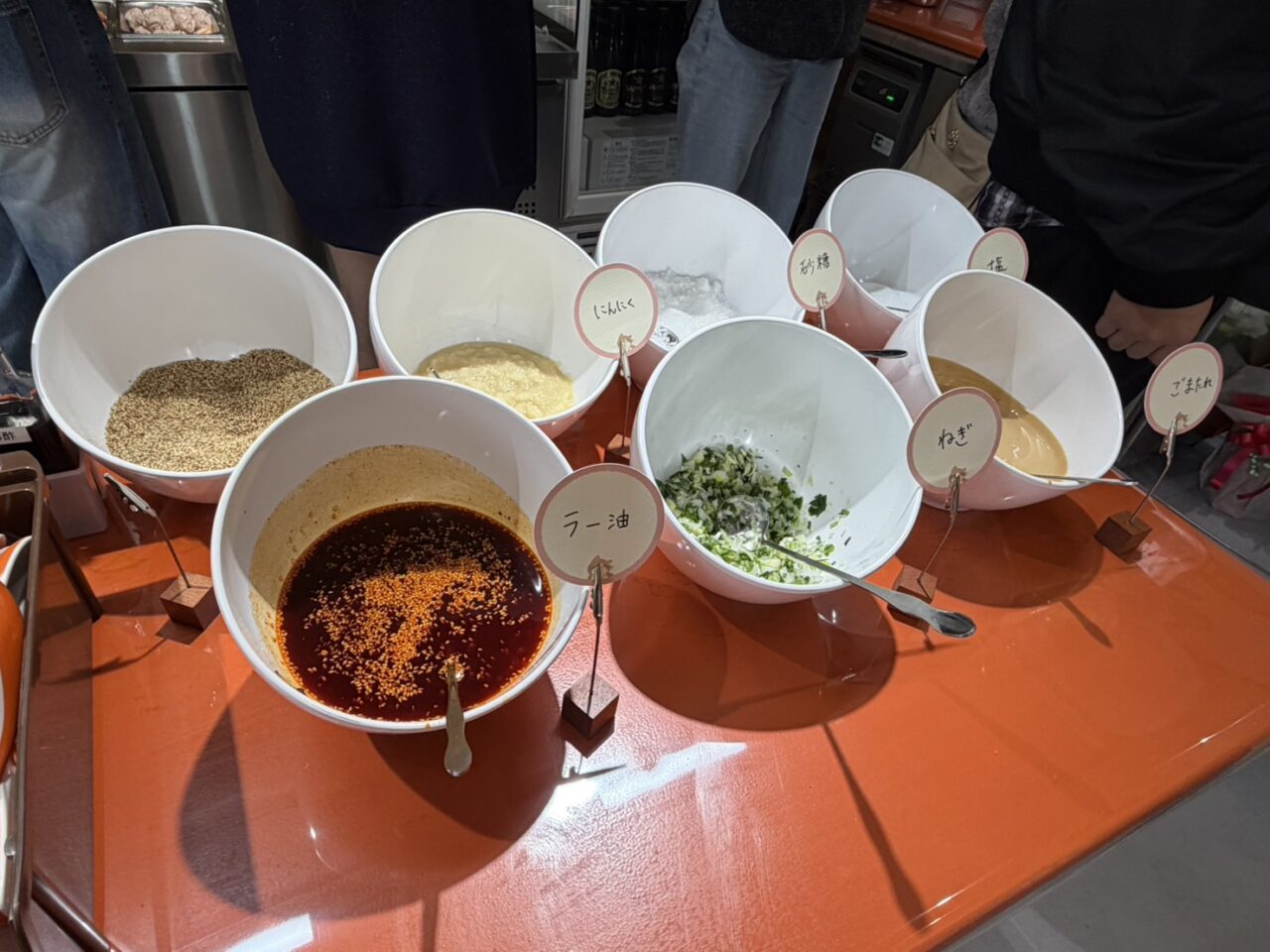 多治見市ななや