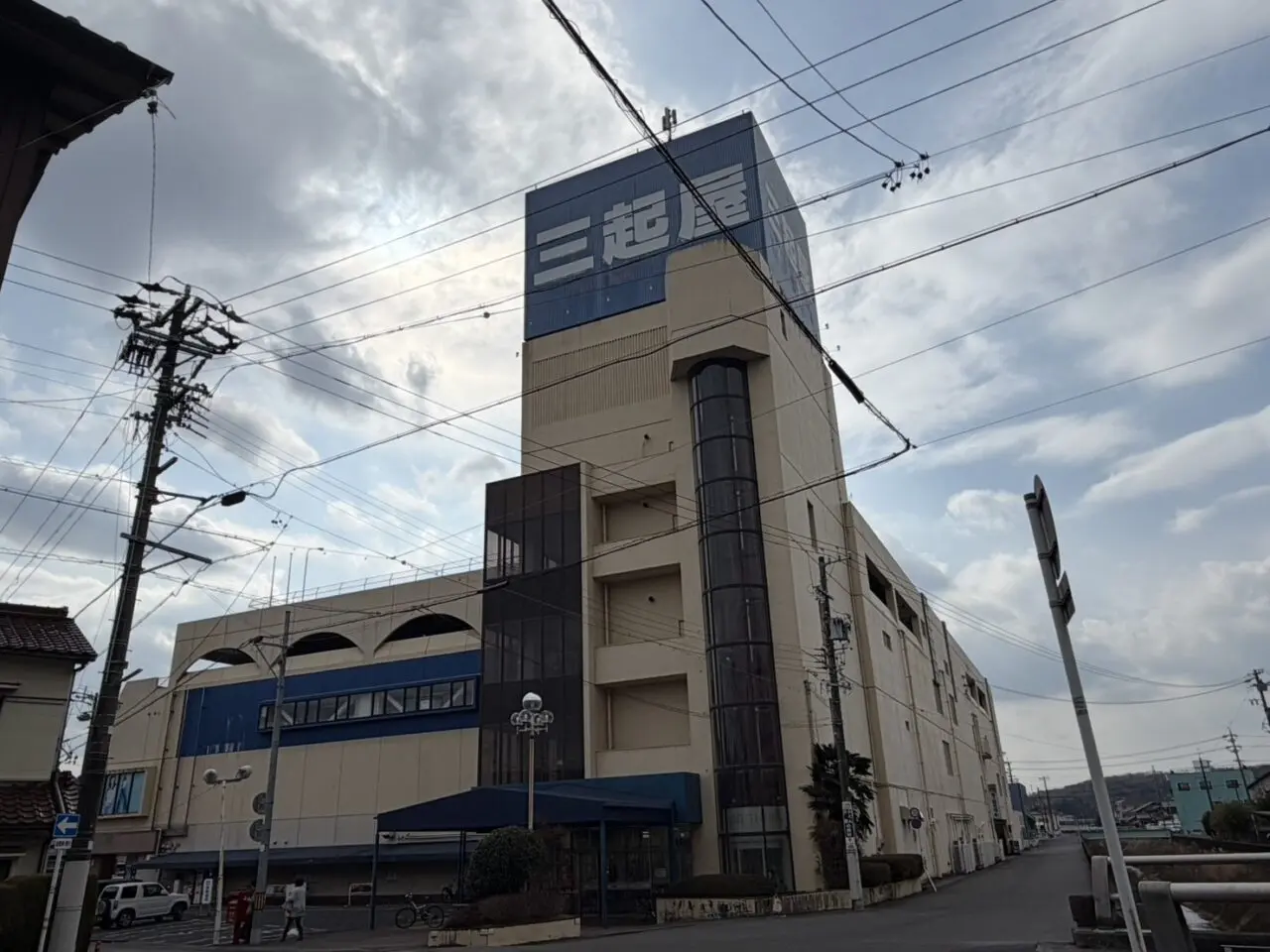 土岐市つながるマルシェ