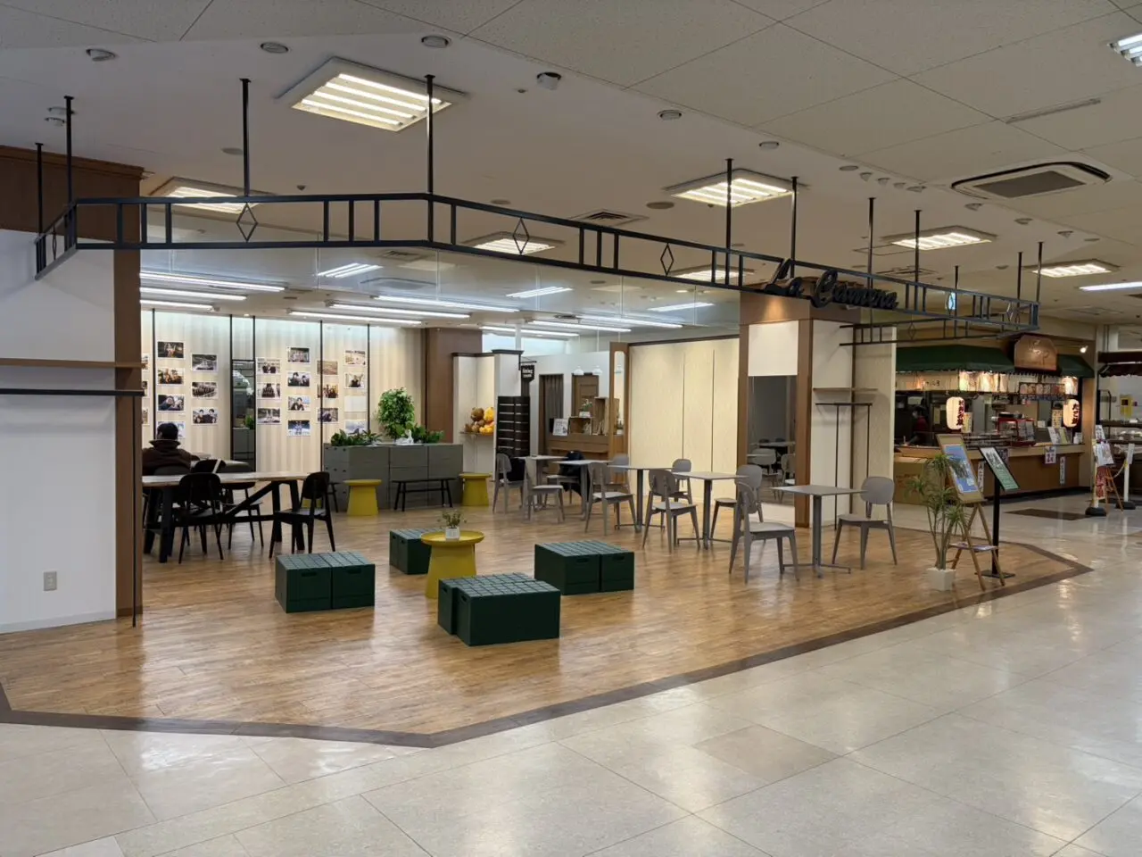 土岐市つながるマルシェ