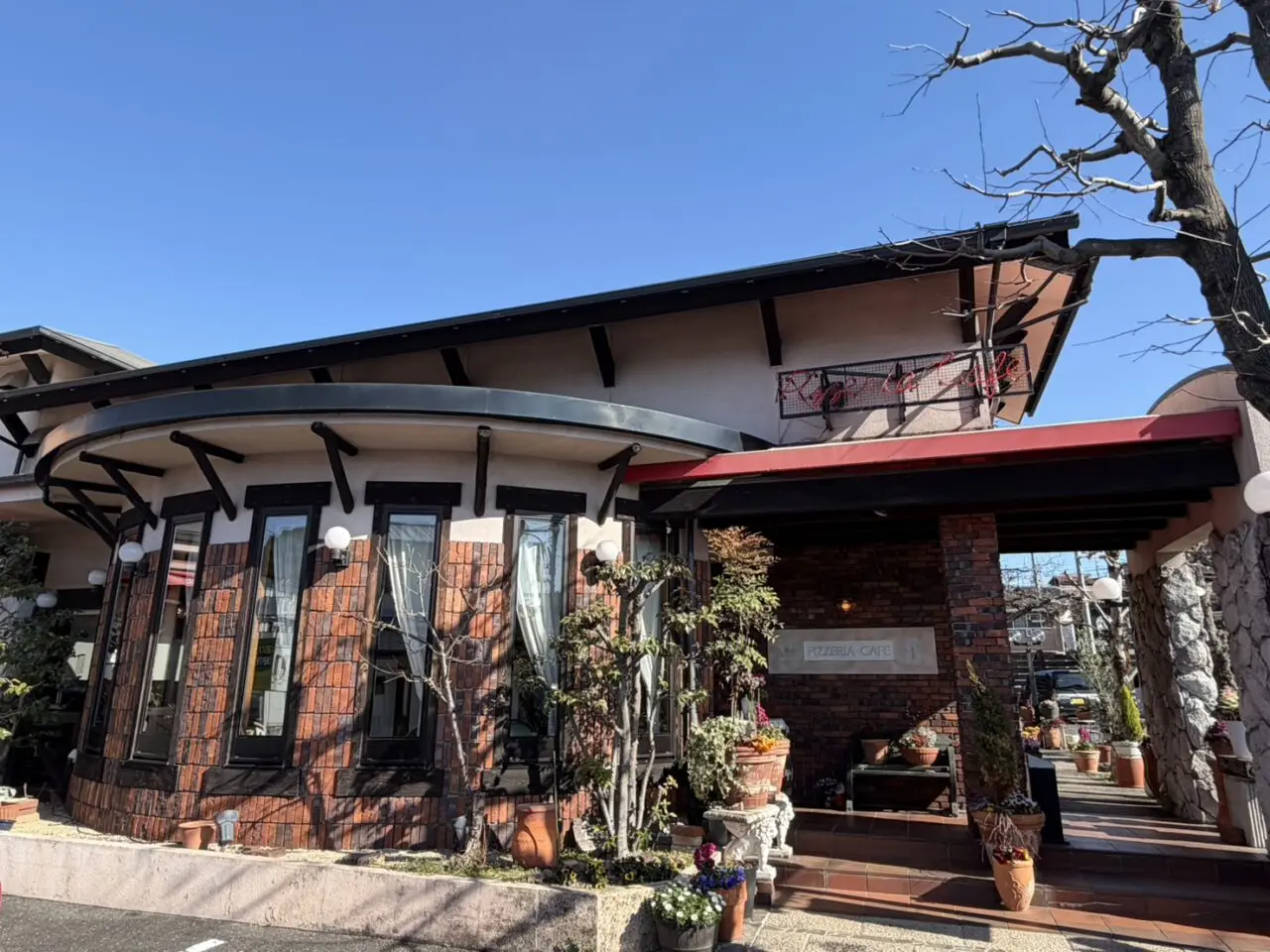 多治見市バンク