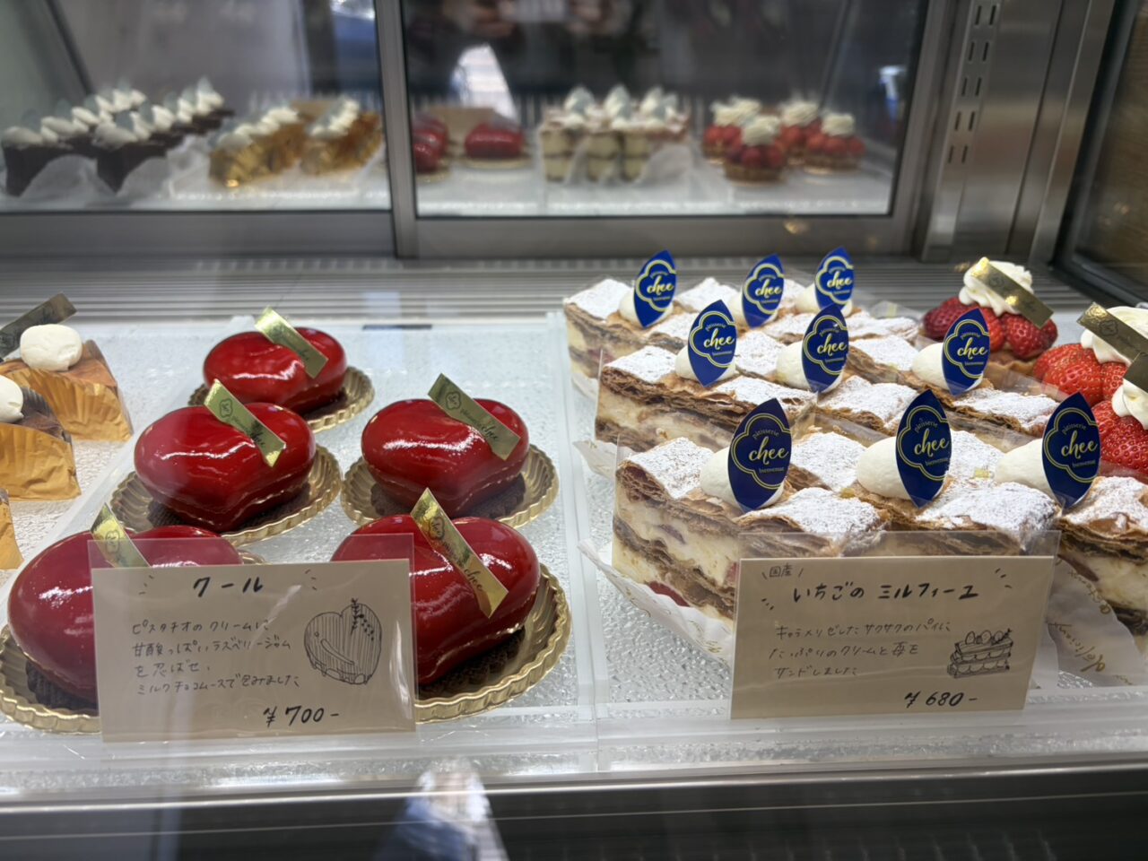 土岐市パティスリーチー