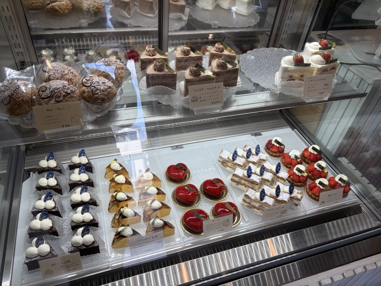 土岐市パティスリーチー