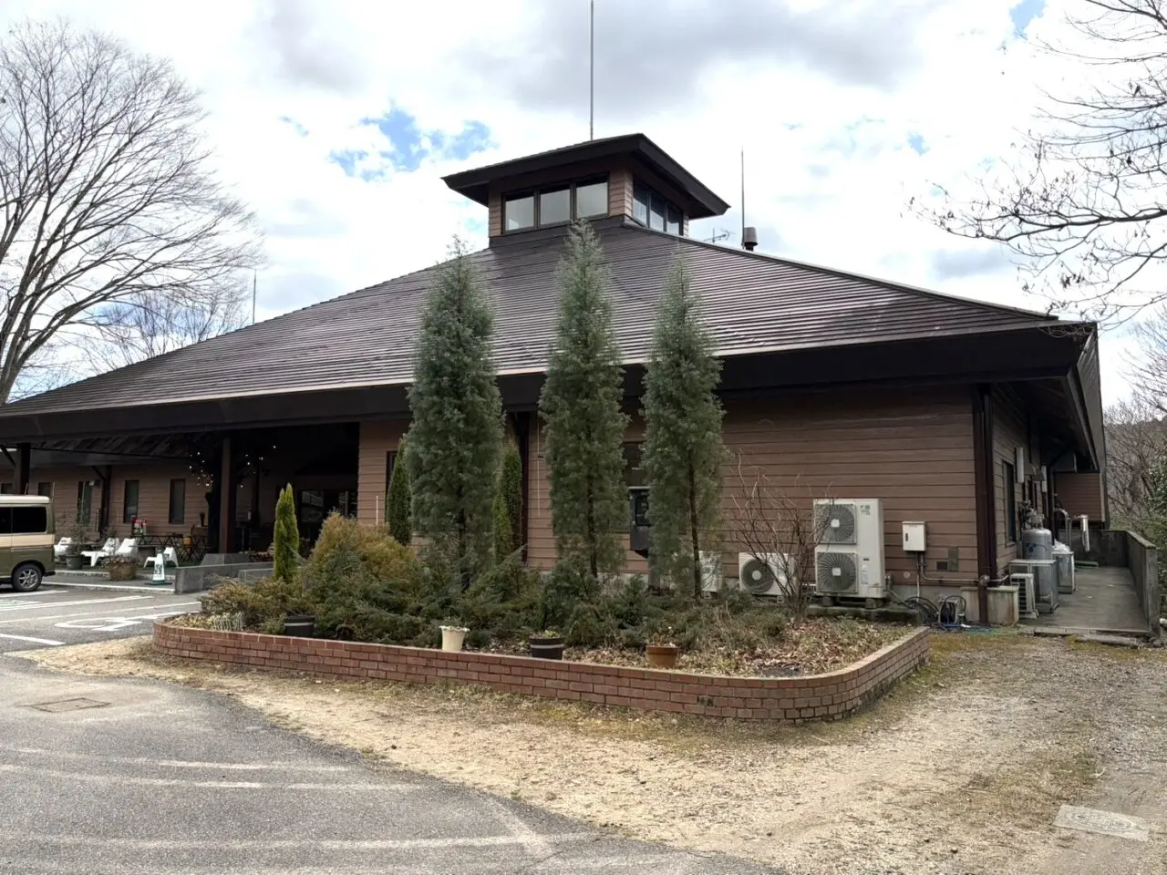 多治見市地球村閉館
