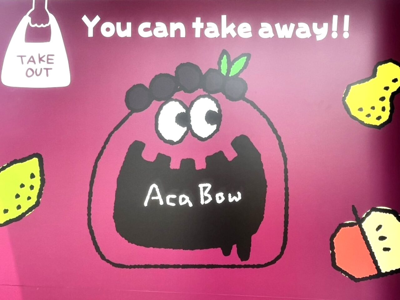 多治見市ドバイ餅