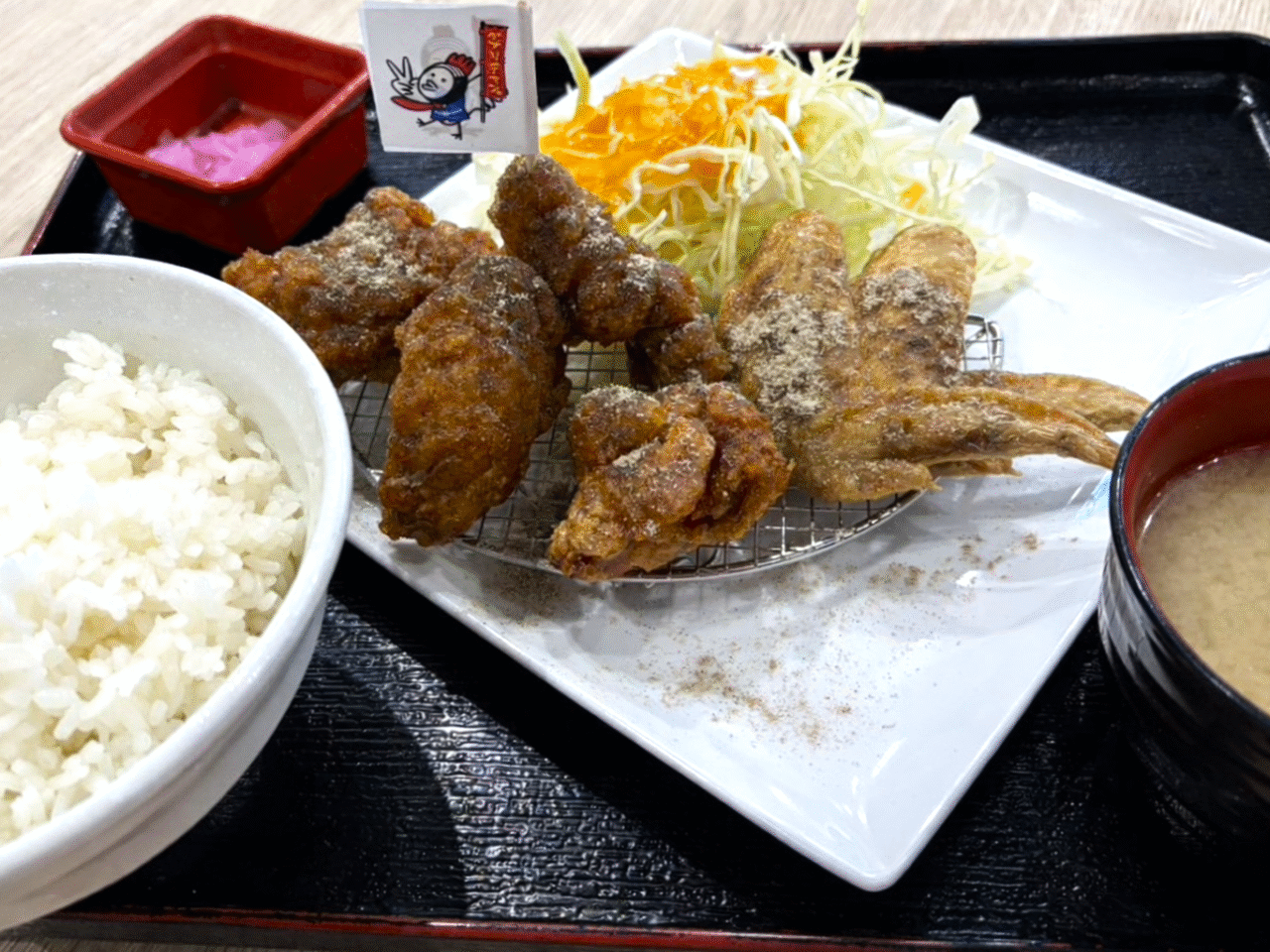 土岐市がぶりチキン