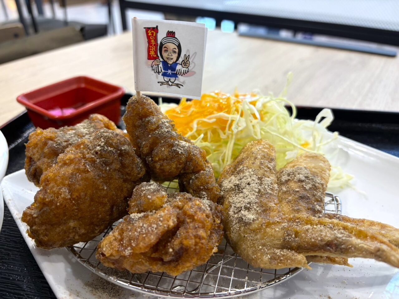 土岐市がぶりチキン