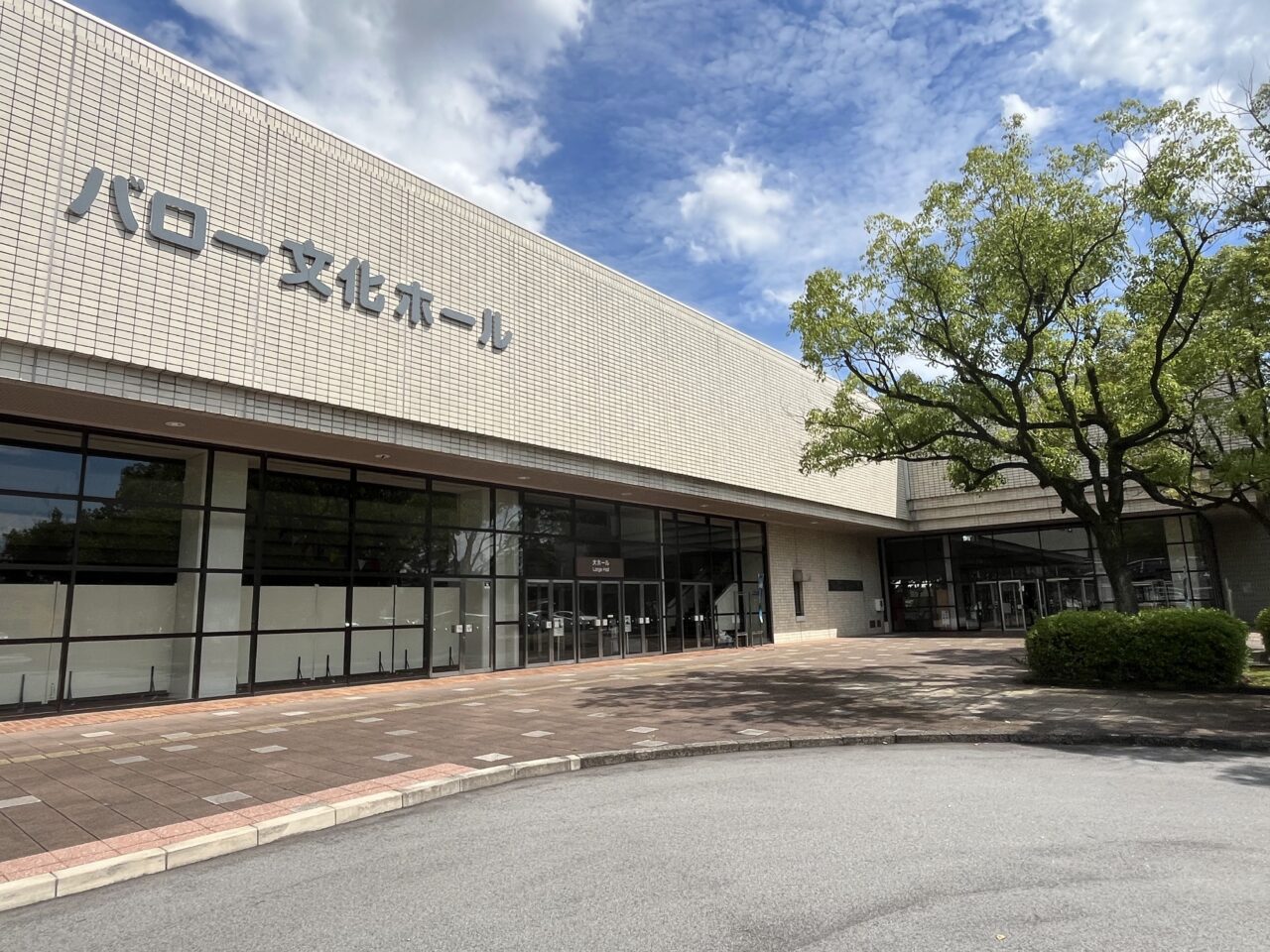 多治見市こどもフェスタ