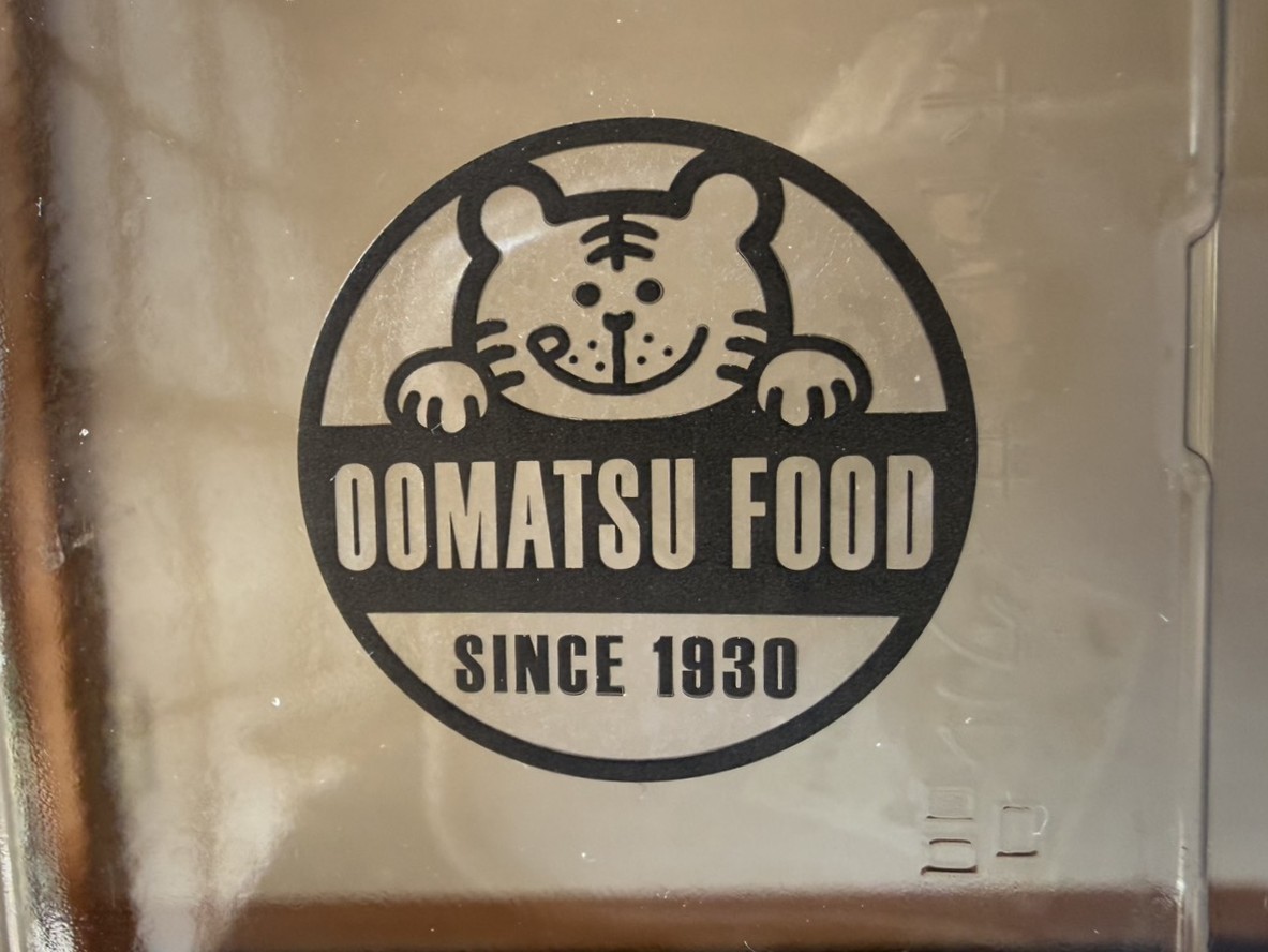 多治見市オオマツフード