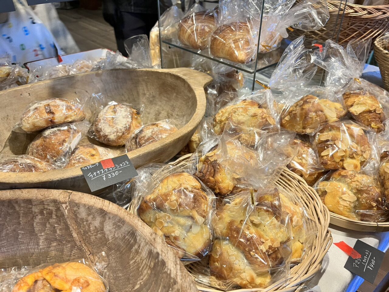 多治見市パンと器と