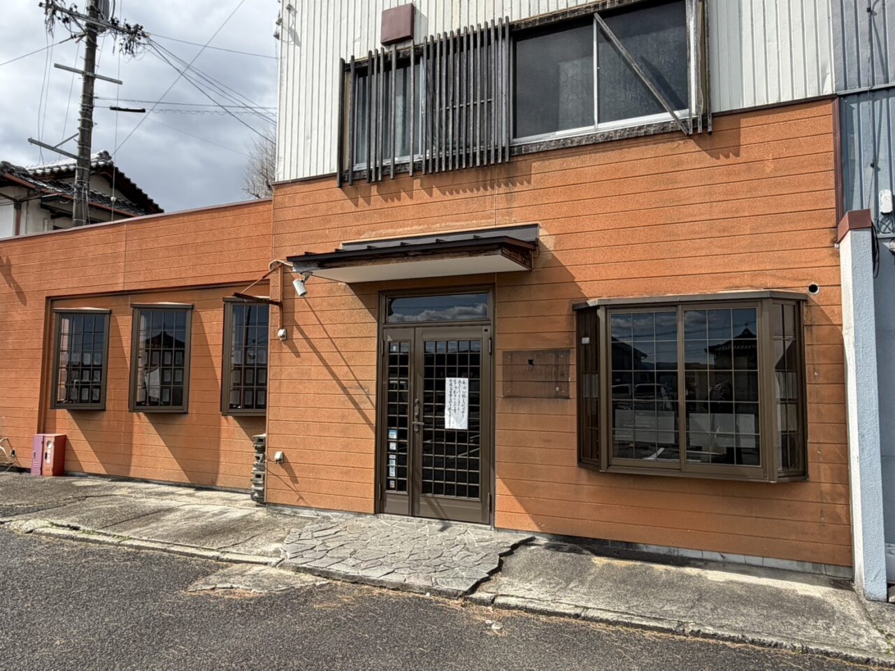 多治見市仙龍復活