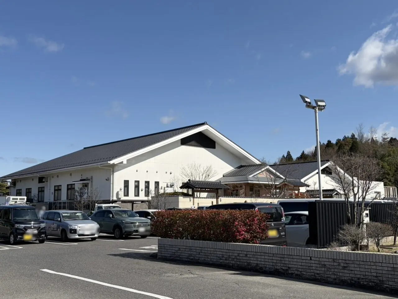 多治見市天光の湯リニューアル