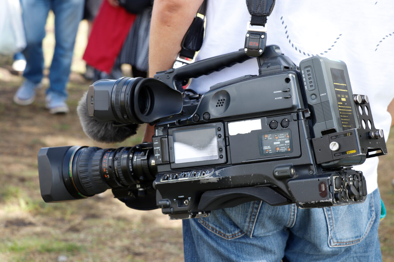 多治見市スマホ旅