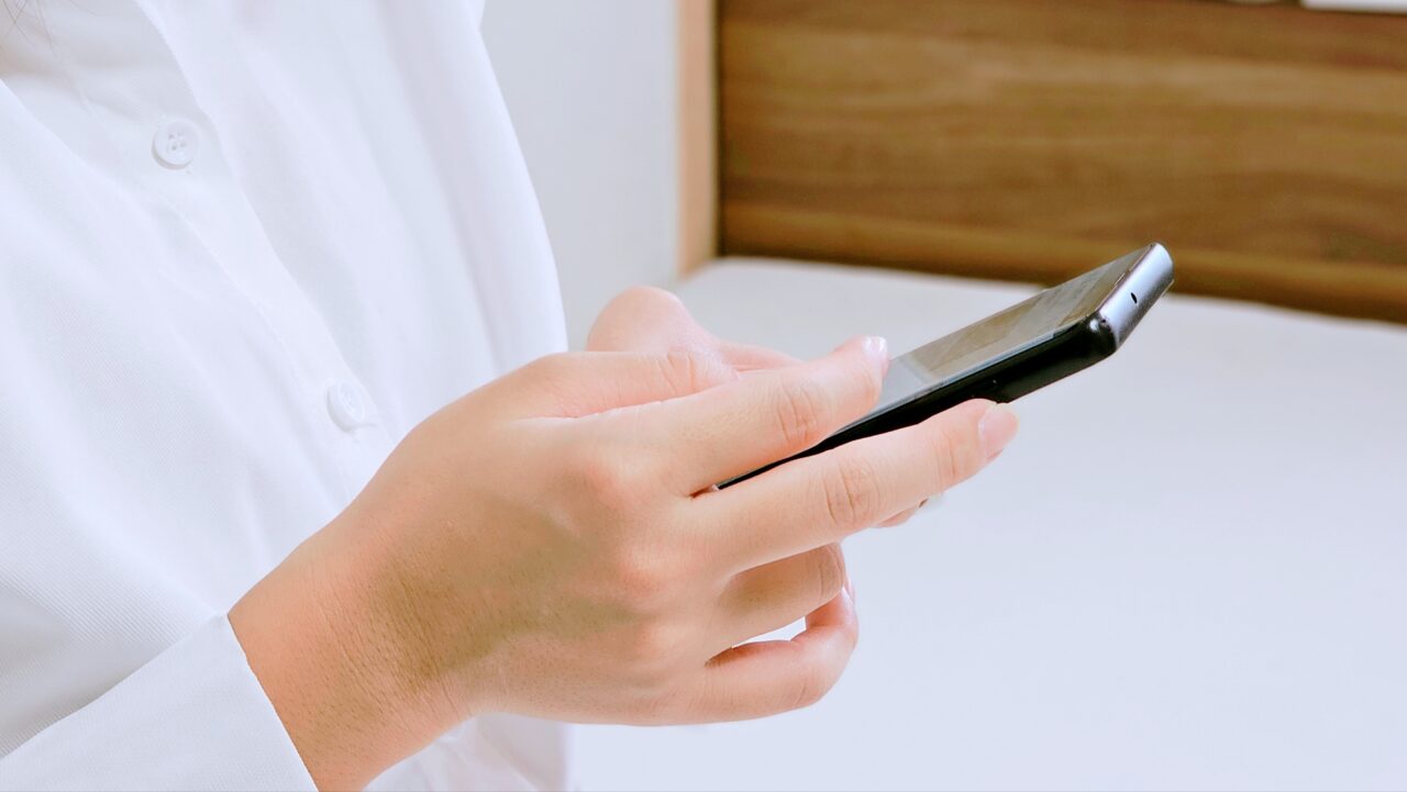 多治見市スマホ旅