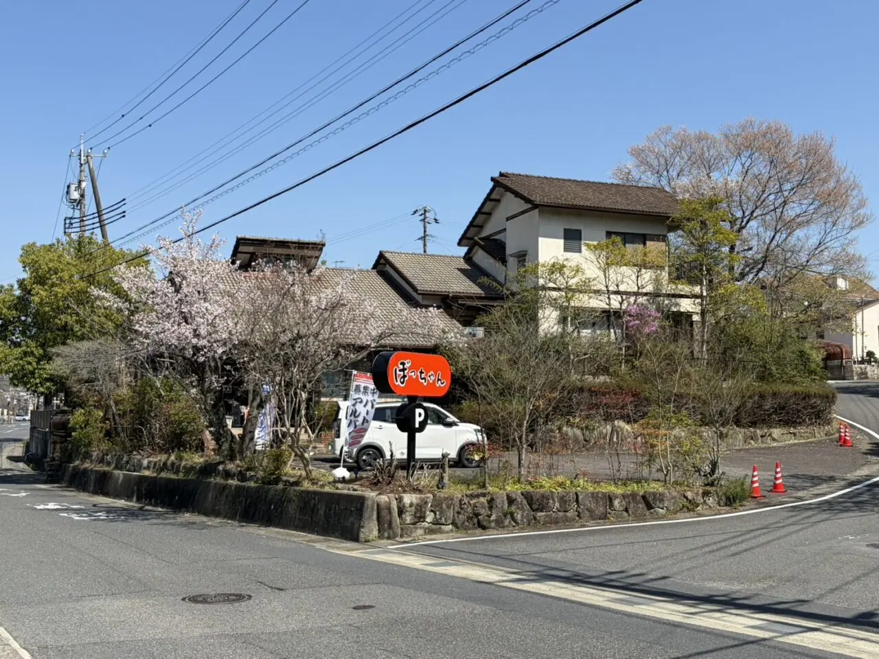 多治見市ぼっちゃんオープン