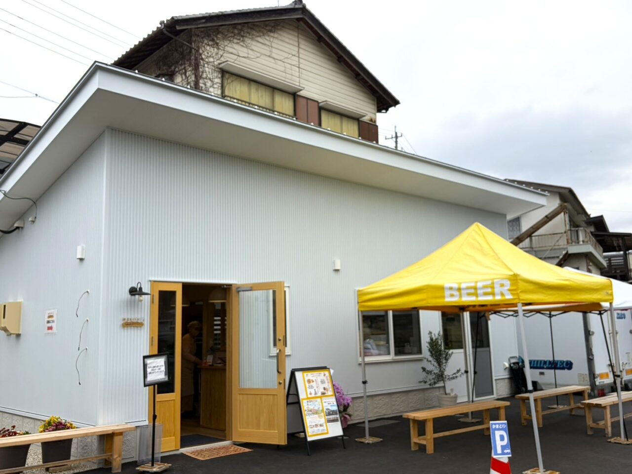 瑞浪市かまどパン