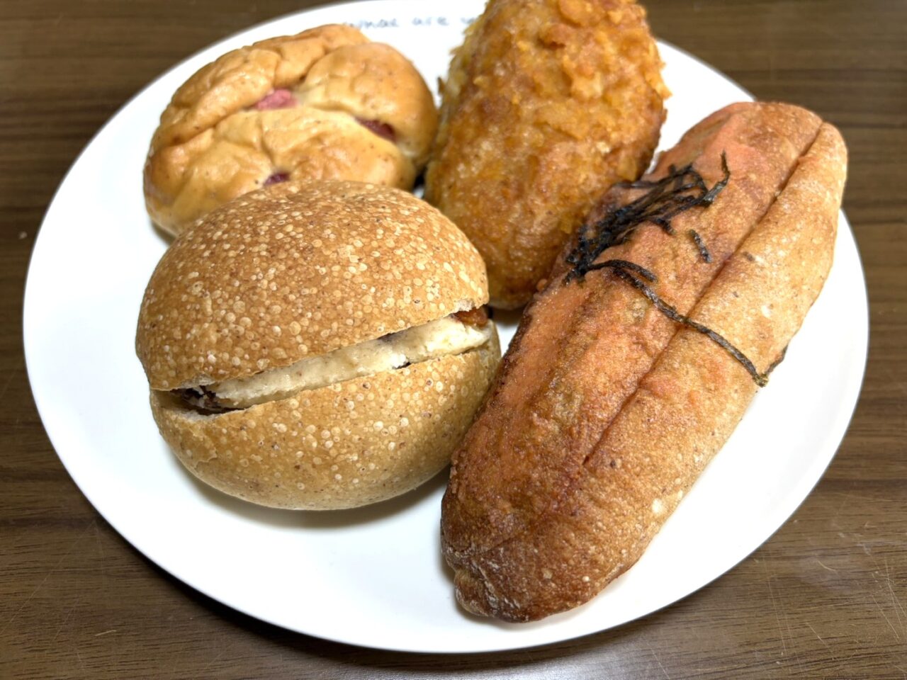 瑞浪市かまどパン