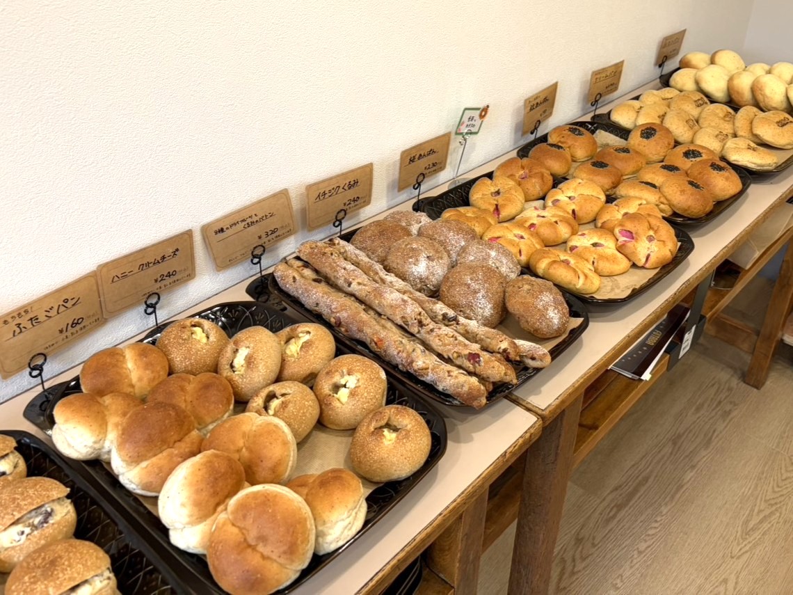 瑞浪市かまどパン