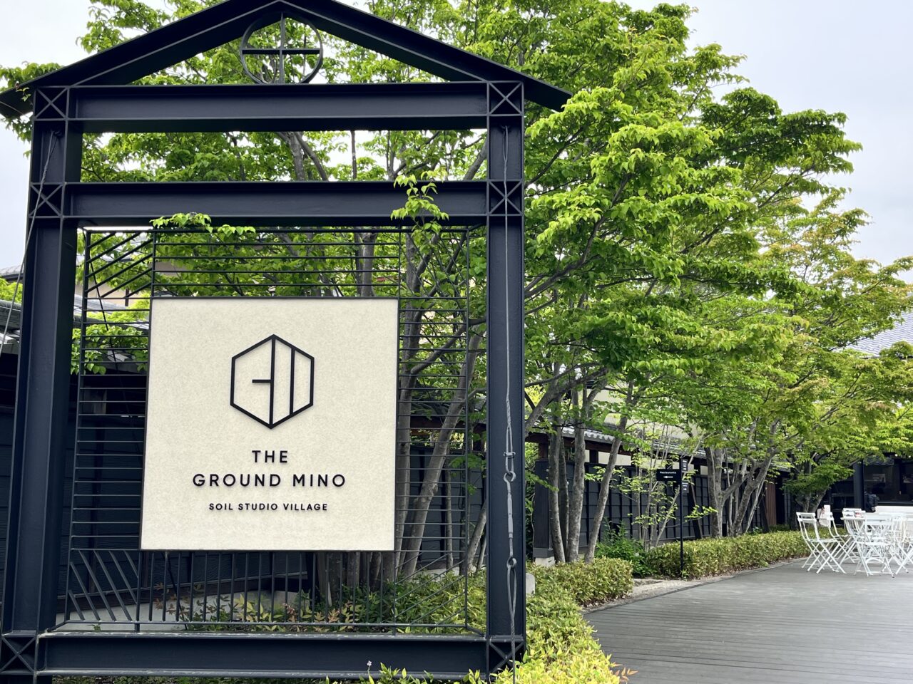 多治見市窯土祭2026