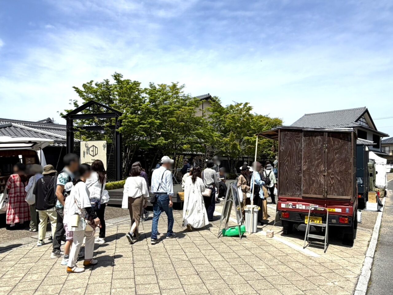 多治見市窯土祭2026