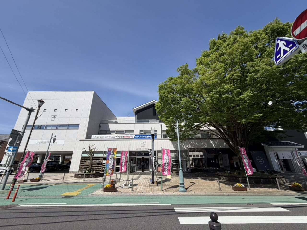 多治見市陶器まつり①