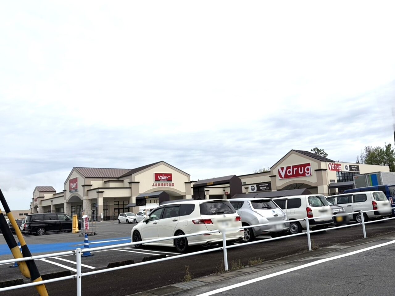 多治見市バローオープン