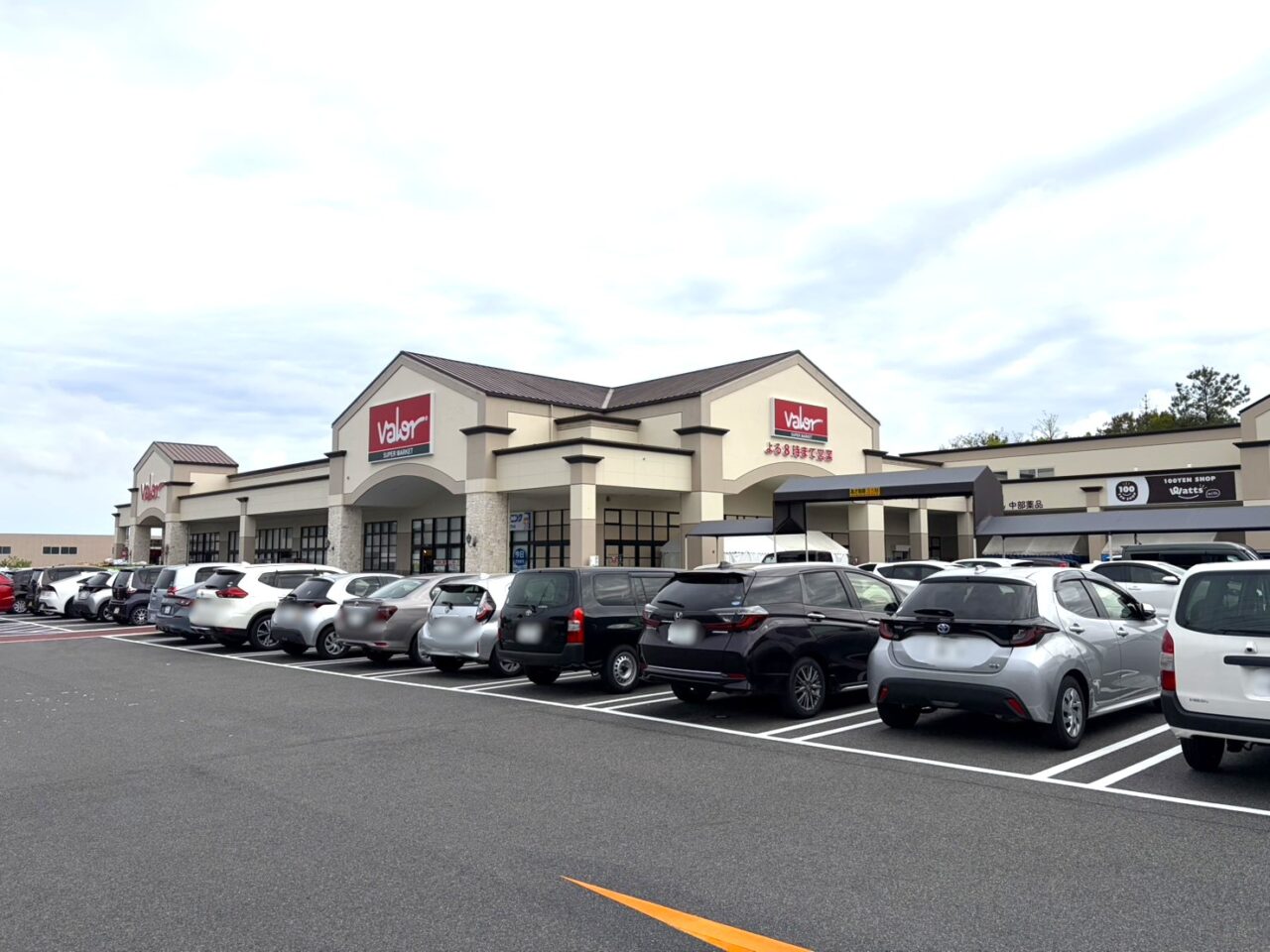 多治見市バローオープン