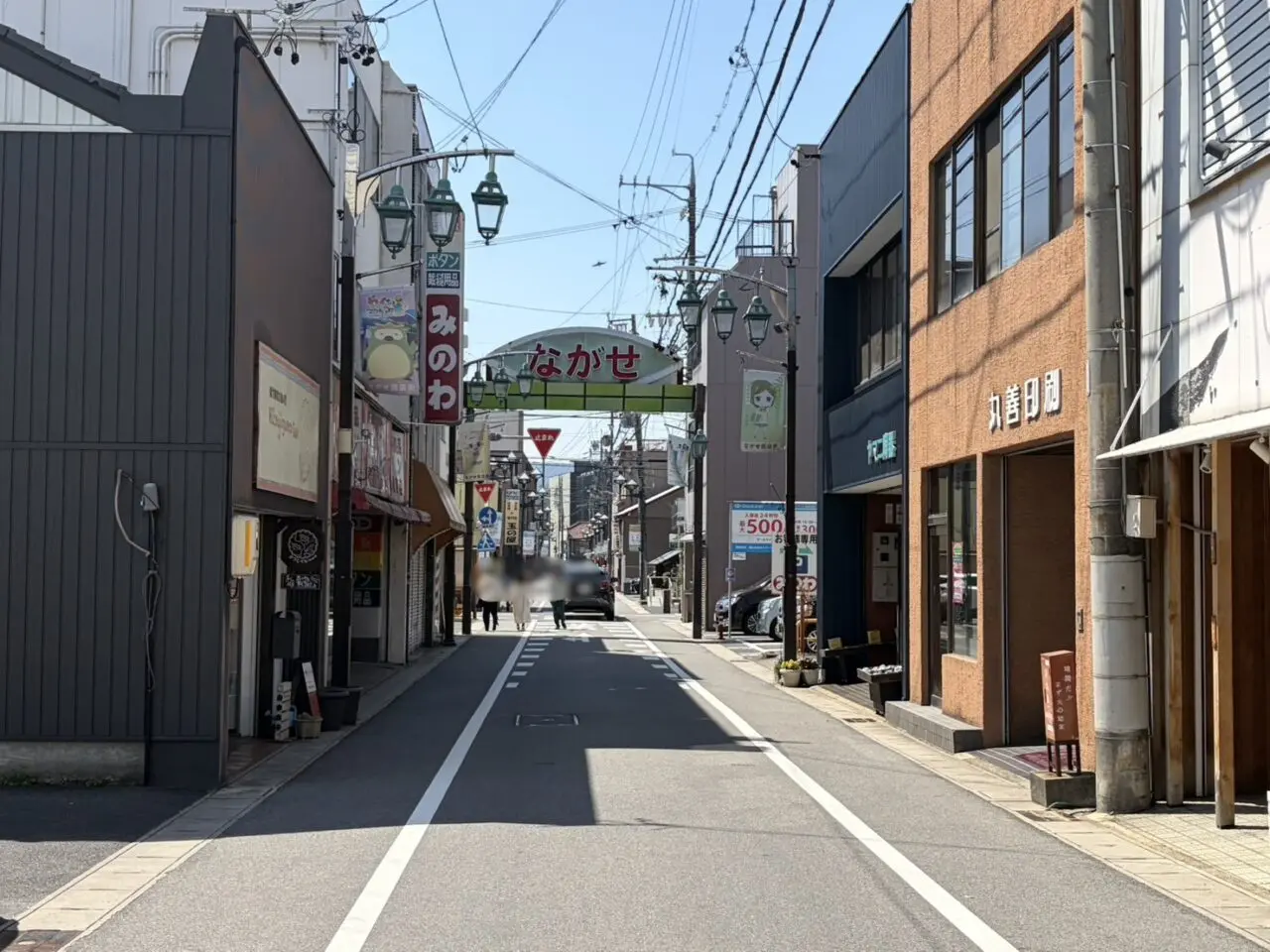 多治見市ヤマニ閉店