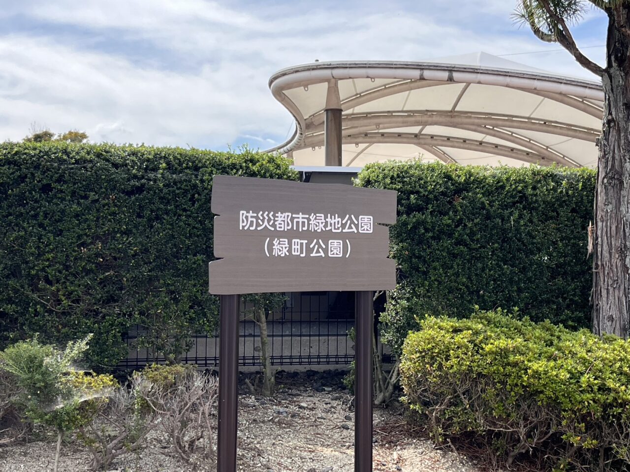 中津川市クラフトマルシェ