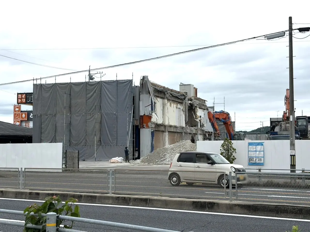 多治見市跡地