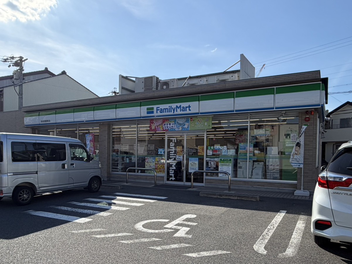 多治見市ファミマ休業