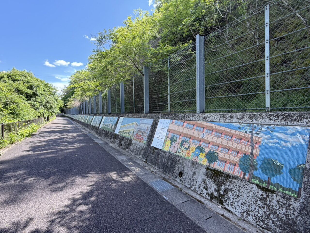 多治見市陶彩タイル
