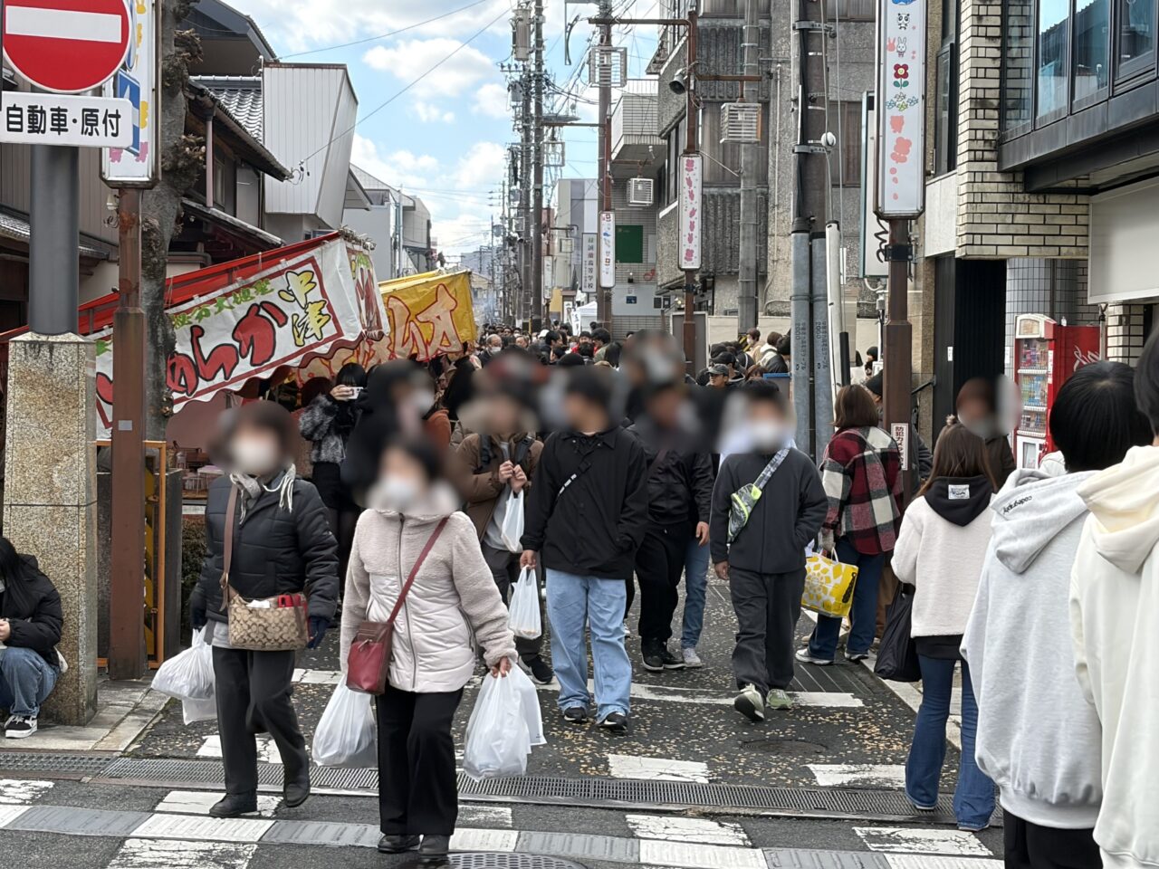 中津川市わんにゃん