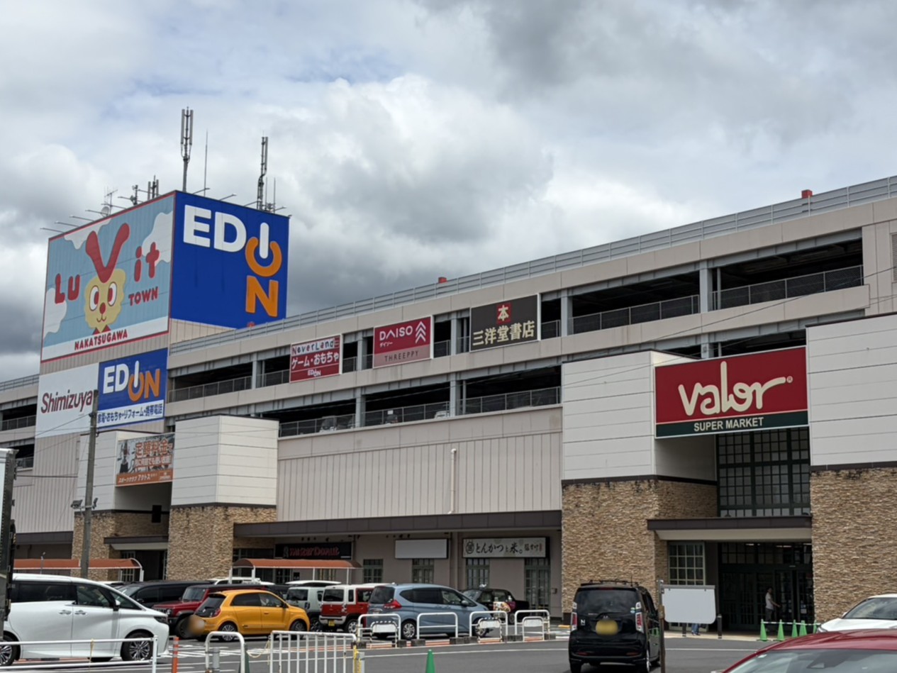 中津川市吉野家閉店