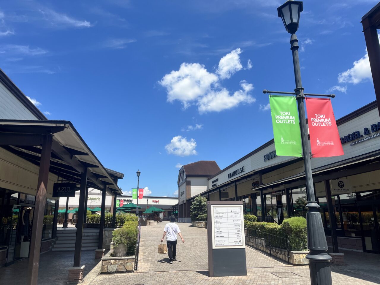 土岐市アウトレット6月セール