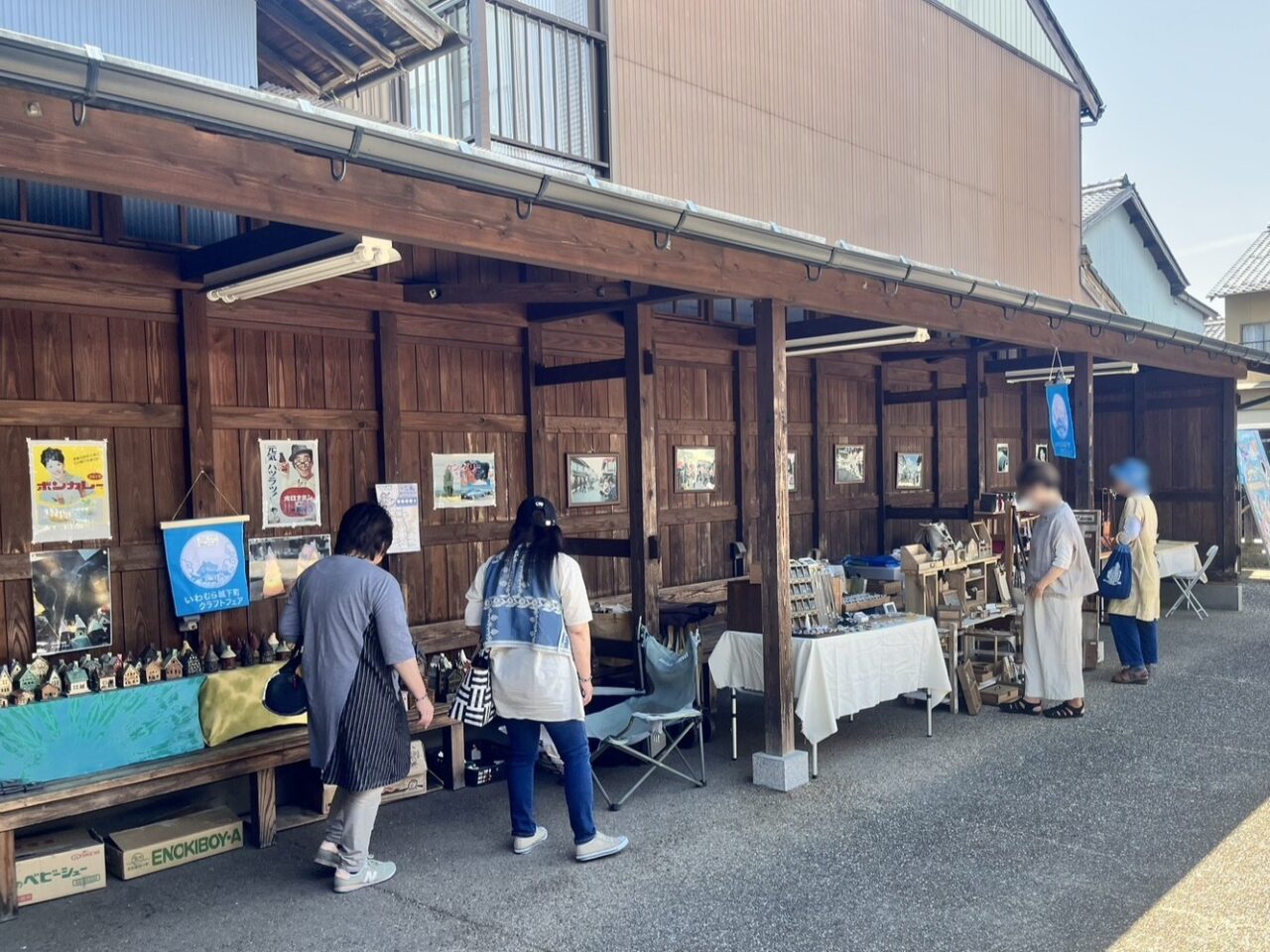 恵那市岩村クラフトフェア