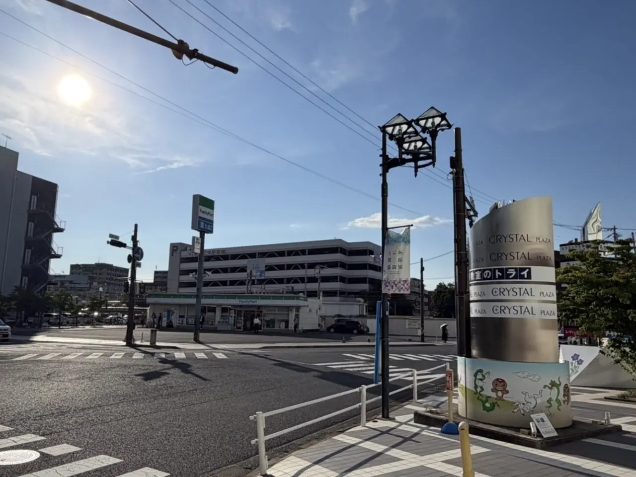 多治見市ファミマ閉店