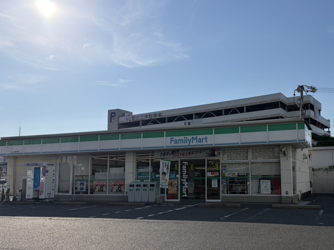 多治見市ファミマリニューアル