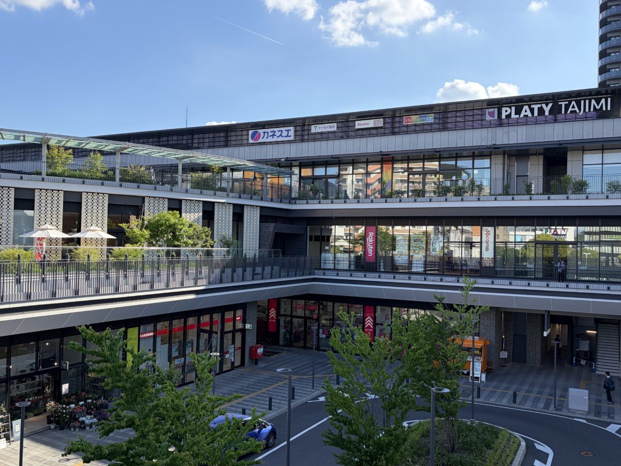 瑞浪市グリーンクラフト