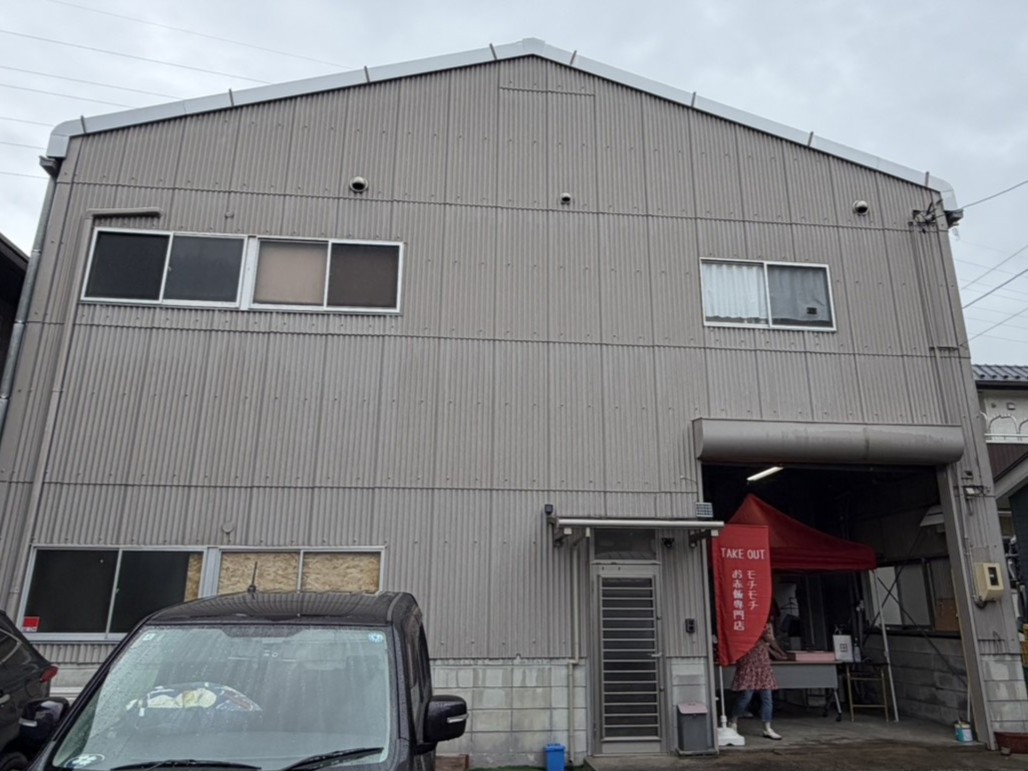 多治見市まんまるお赤飯