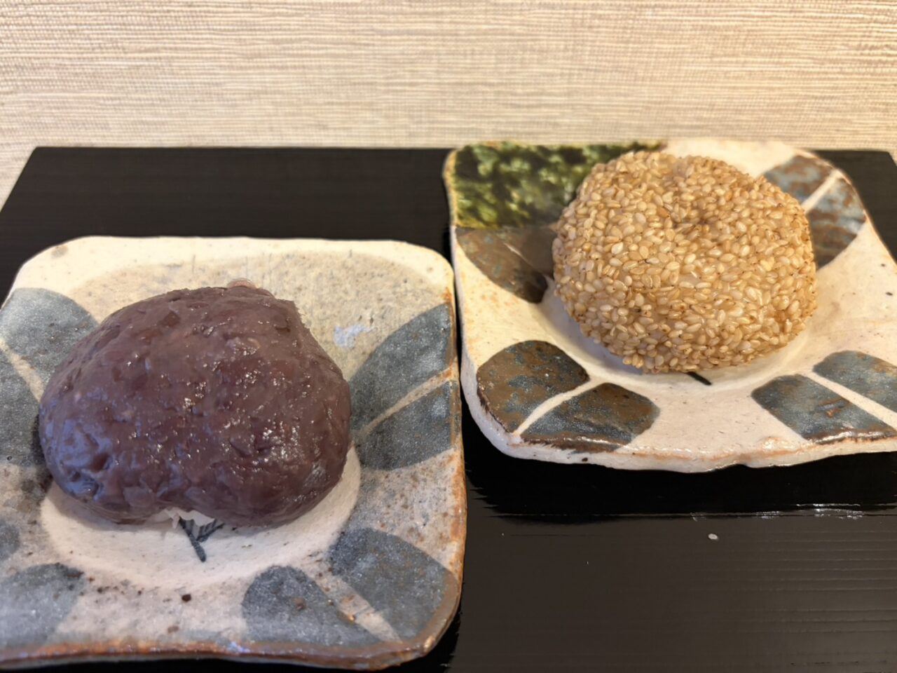 多治見市まんまるお赤飯
