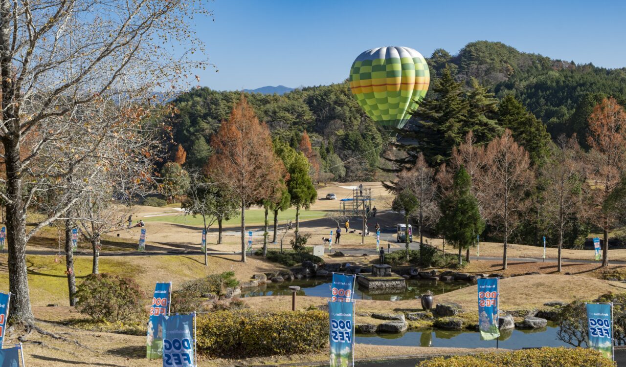 恵那市メダリオンドッグフェス