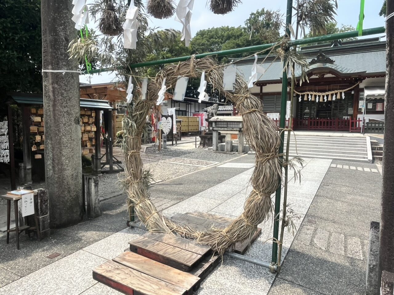 多治見市新羅夏越の祓