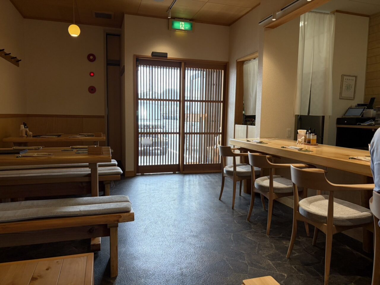 恵那市若葉屋