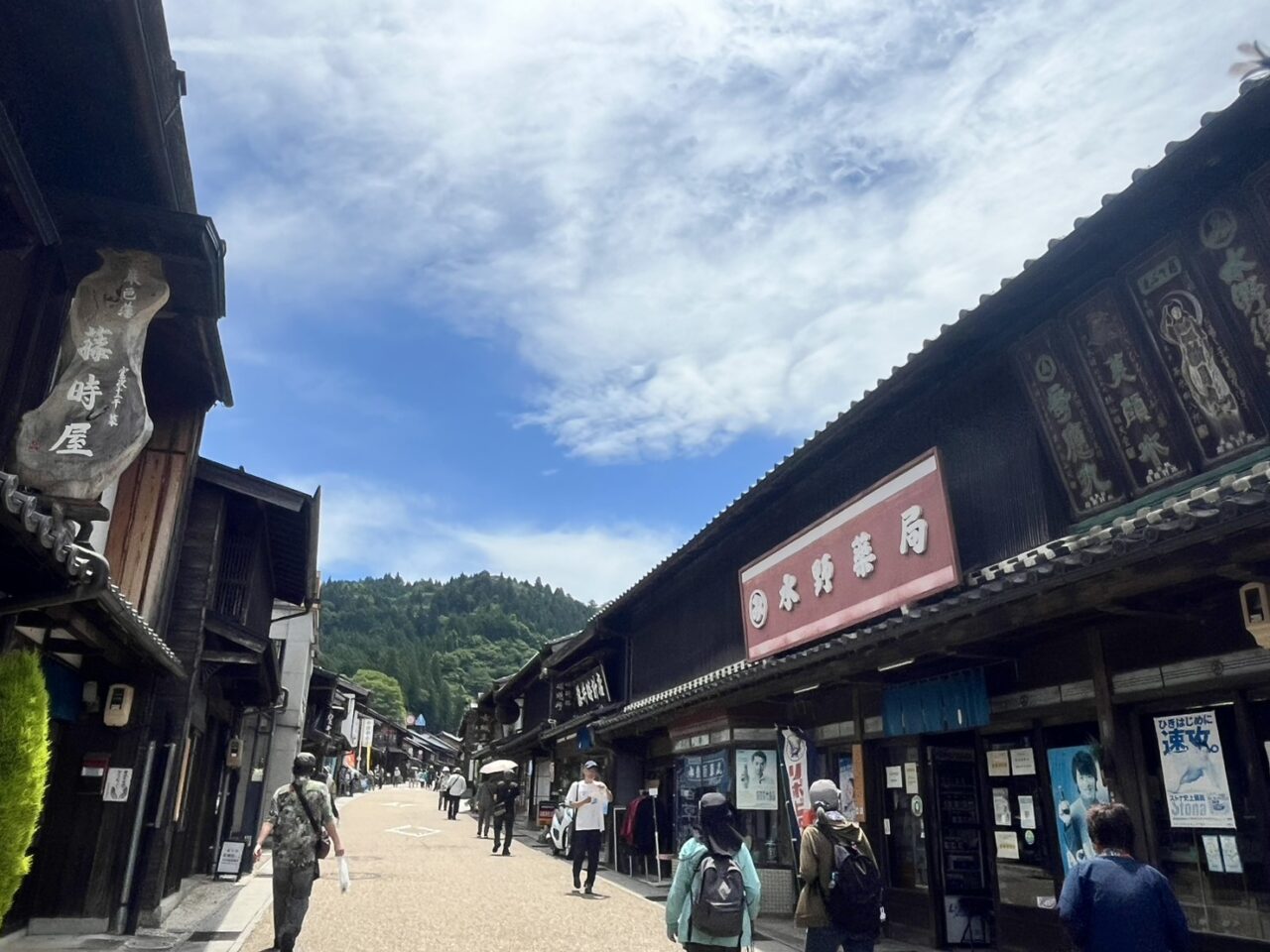 恵那市VIVANT放送開始
