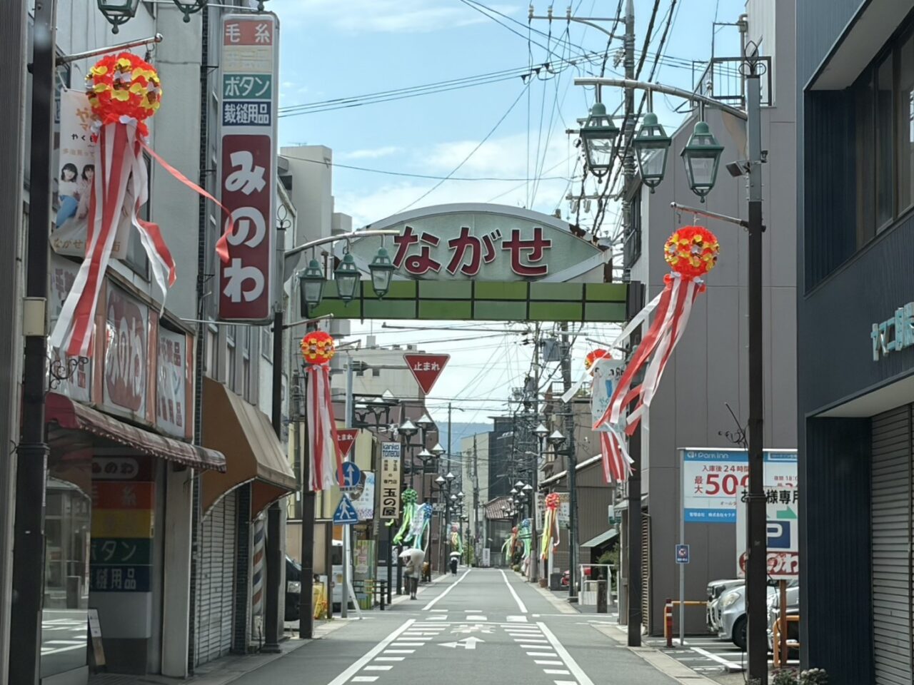 多治見市ござっせ2026