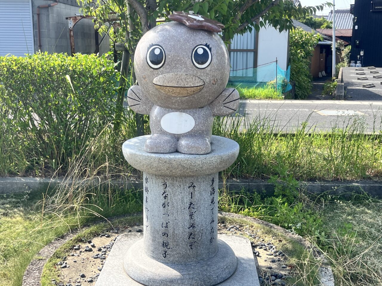 多治見市盆夏祭り