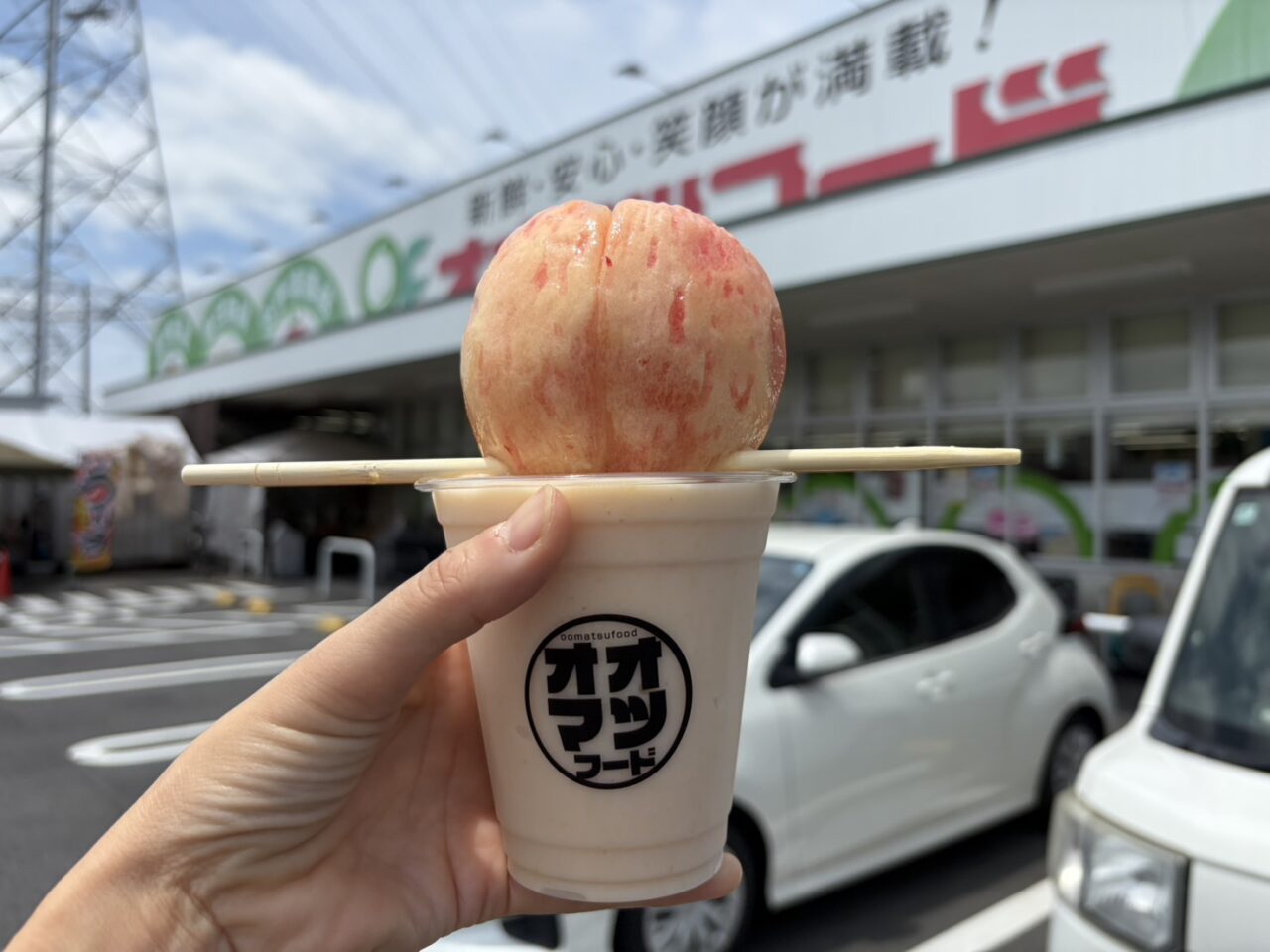 多治見市オオマツカフェ
