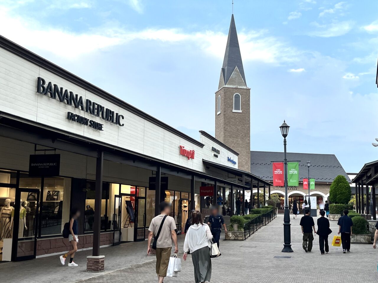 土岐市ぱうぱとアウトレット